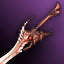 Sword of the Legendary Dragon