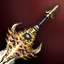 Unidentified Vesper Shaper